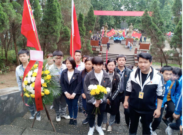 开云(中国)开展清明祭英烈活动