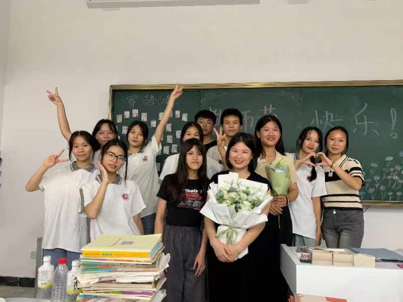 老师，节日快乐! 丨 开云(中国)