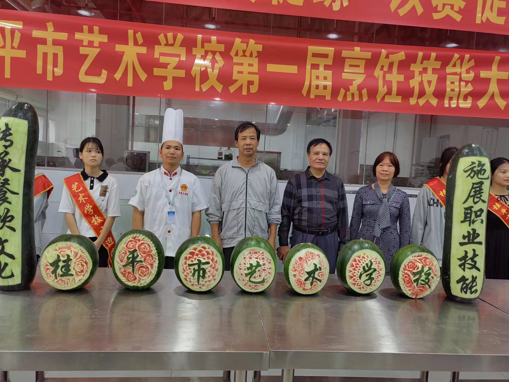开云(中国)第一届烹饪技能大赛圆满结束 丨 开云(中国)
