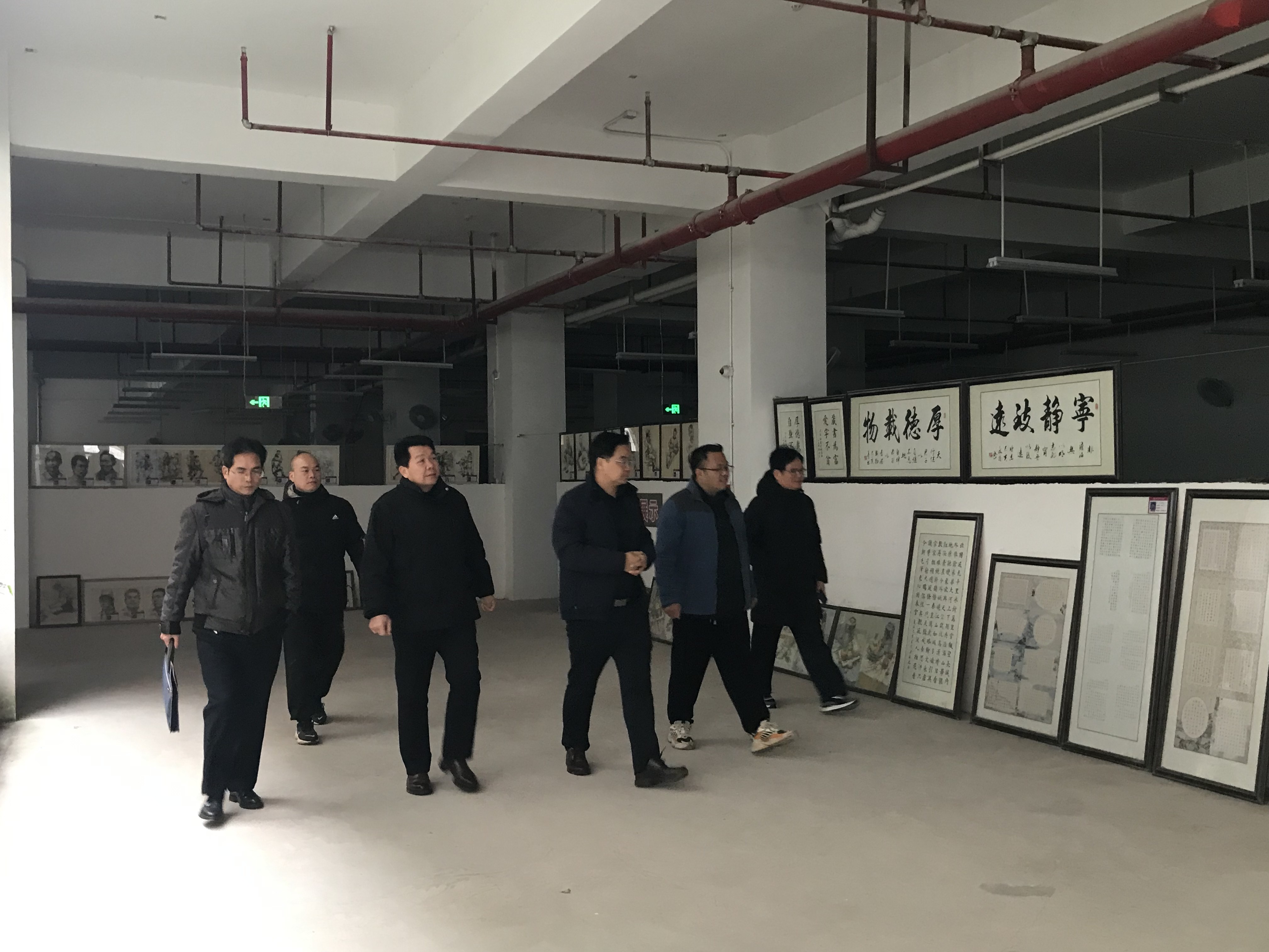 教育局成就办领导莅临我校指导工作 丨 开云(中国)
